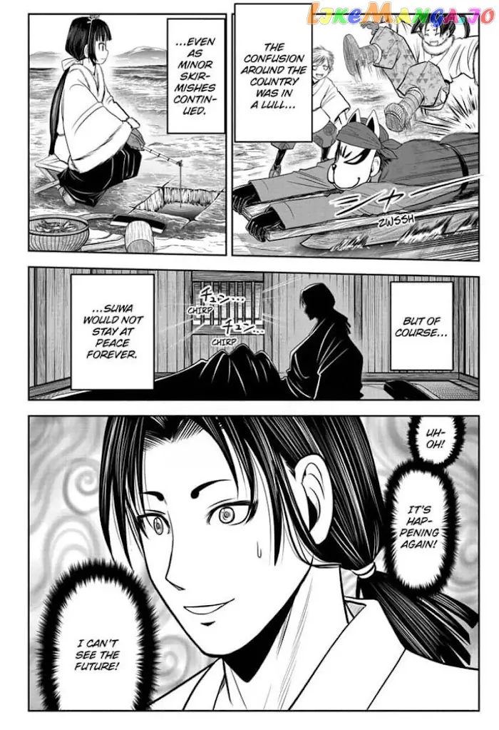 The Elusive Samurai Chapter 16 image 02_optimized